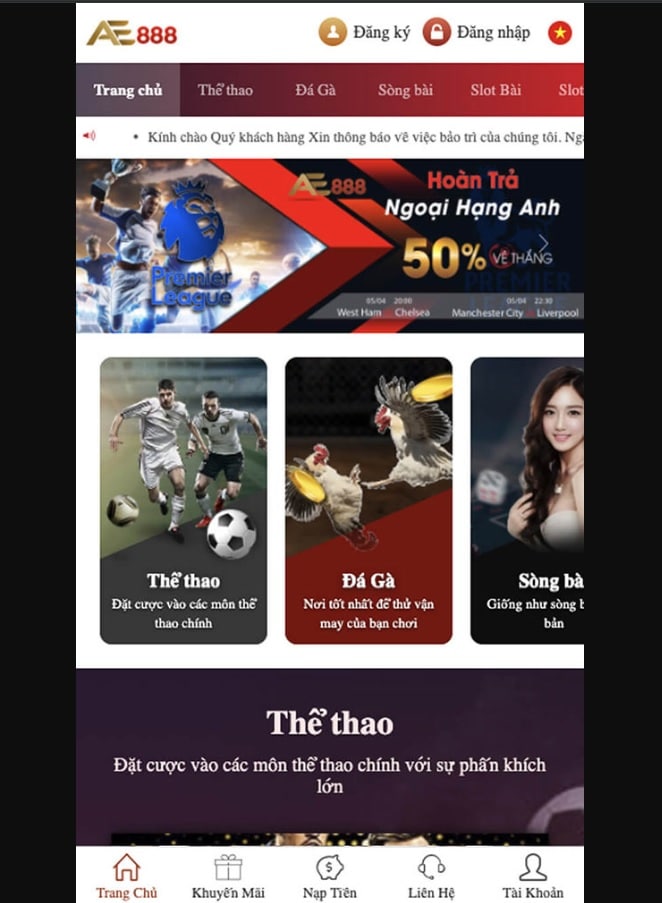 Giao diện App AE388 trên điện thoại