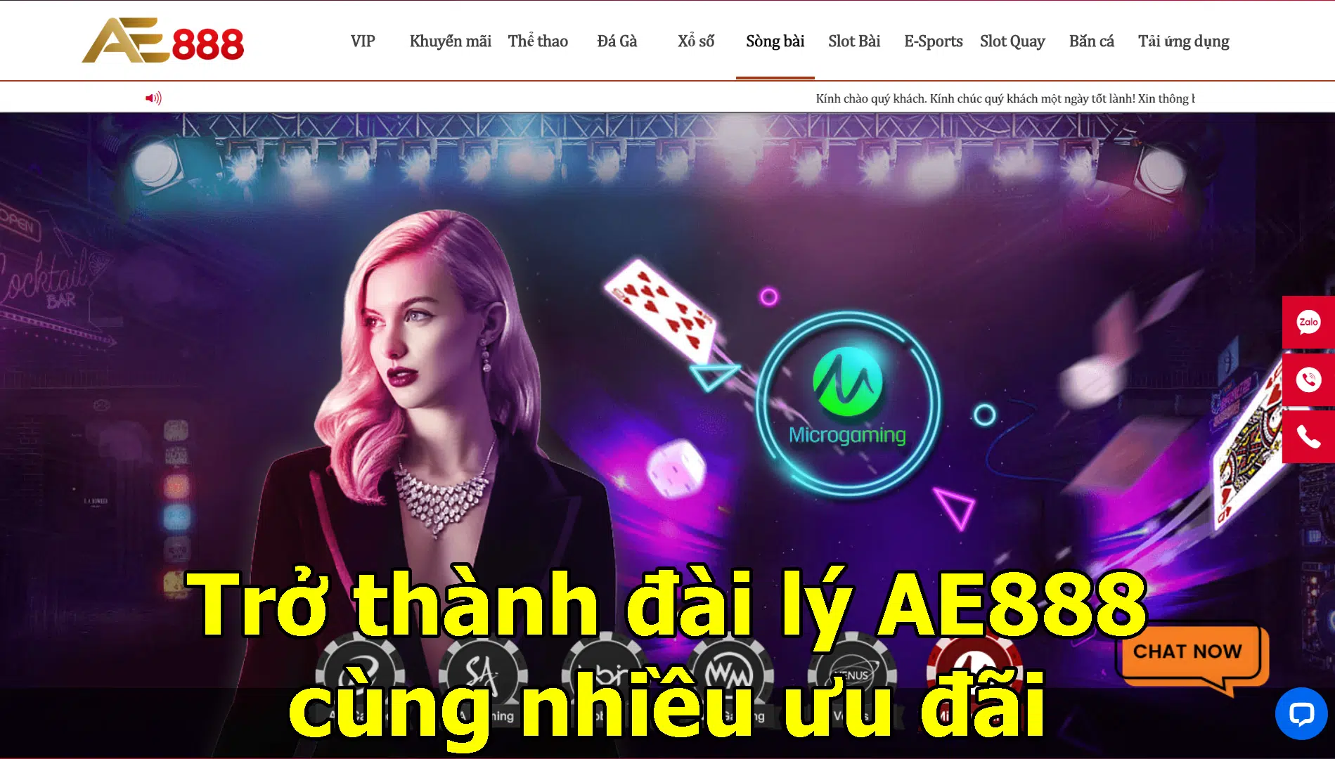 Làm Đại Lý Ae888 Có Vi Phạm Pháp Luật Không? Lợi Ích Khi Làm Đại Lý Là Gì?